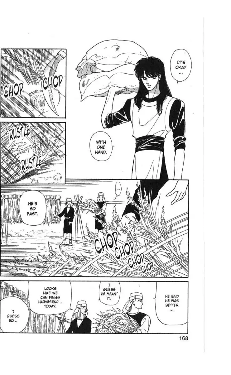 Kanata Kara Chapter 36 33